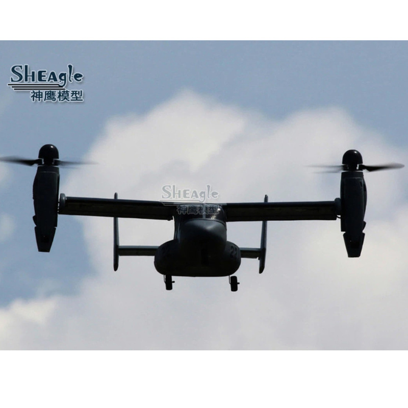 Hot Sheagle Rc Electric Remote - Jjrc Drone X12 ulasan dan harga
